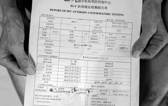 福小艾课堂｜人妖很美，无疾的生命更美