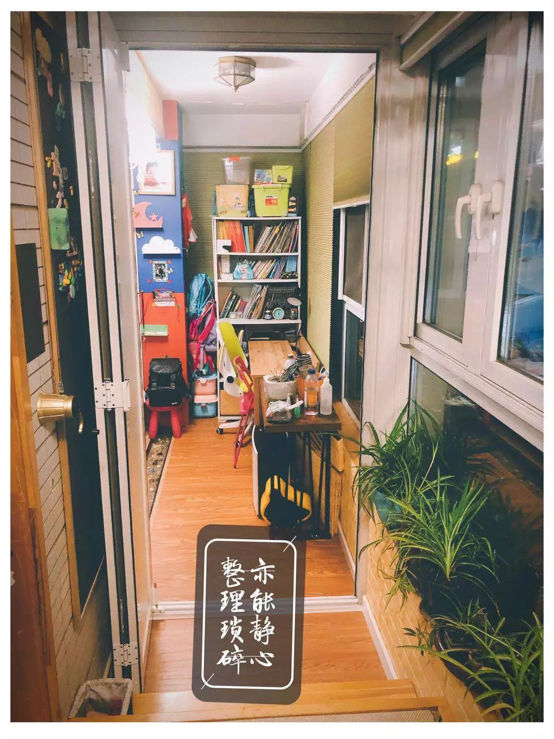 冰雪奇缘主题的儿童房,冰雪奇缘主题儿童房