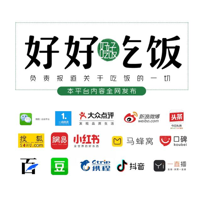 成都烤匠烤鱼真实测评,成都烤匠麻辣烤鱼哪家店最巴适