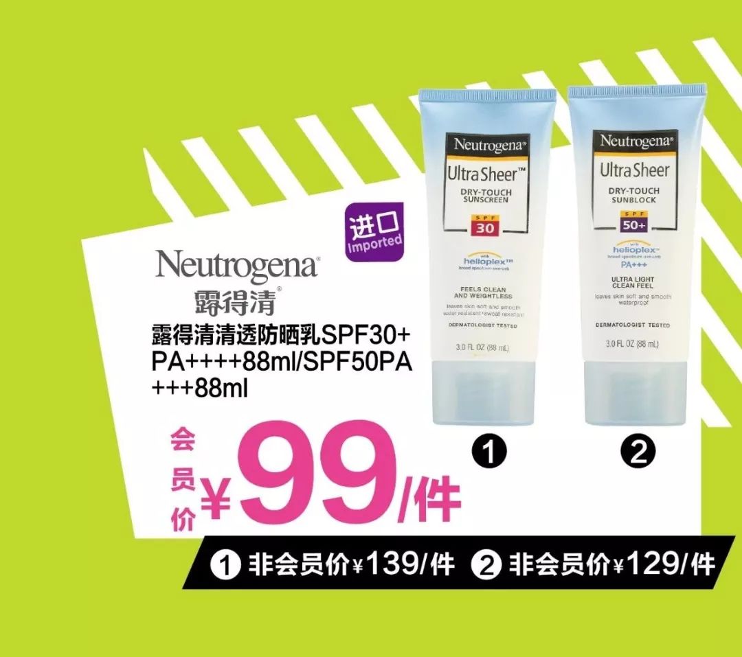 聊生活应该说些什么,聊生活聊品味的话术