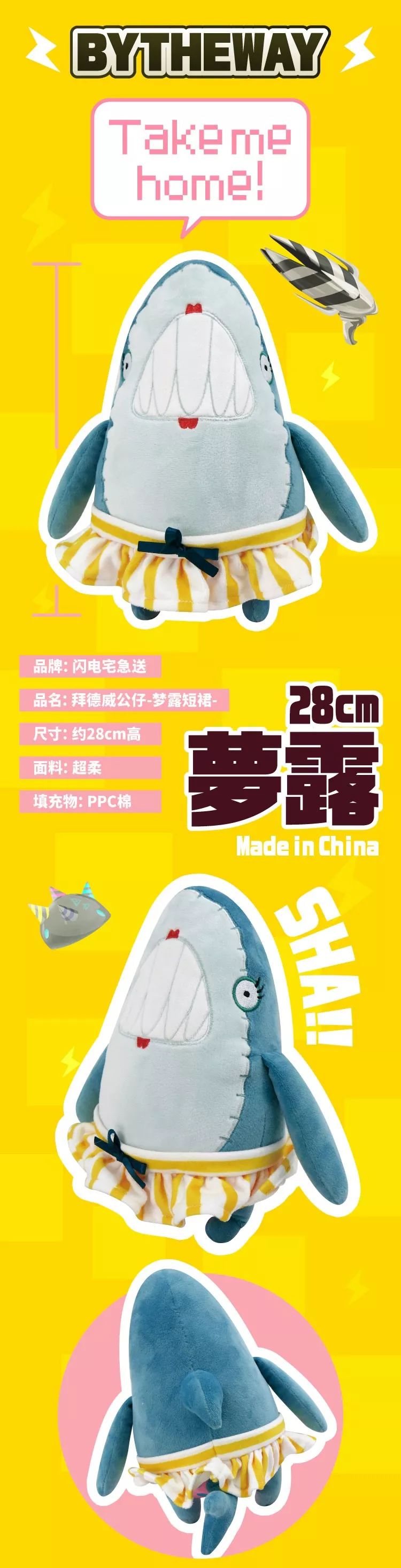 新品上新全场立减5米限时福利,新到一批福利款双面羊绒