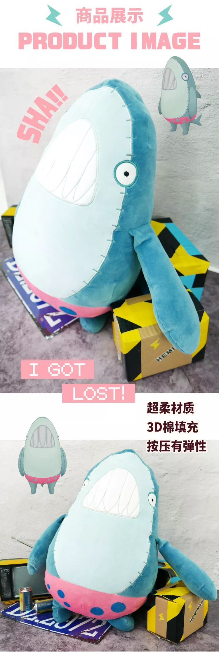 上新福利|4款毛绒绒，一次摸个够~