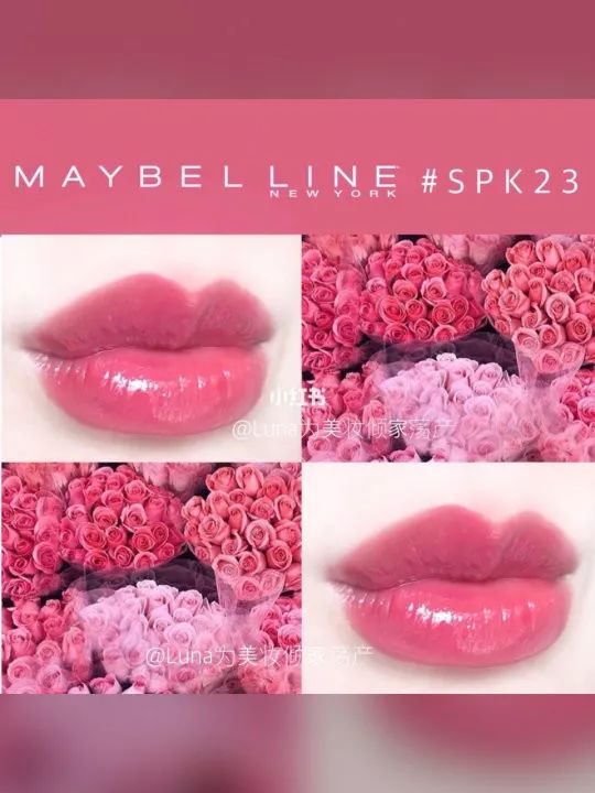 又有颜值又好用的口红,这些口红复古又高级