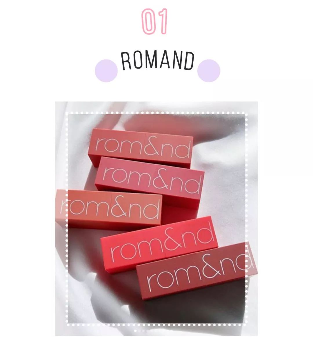 日韩彩妆大牌,日韩化妆品新款产品