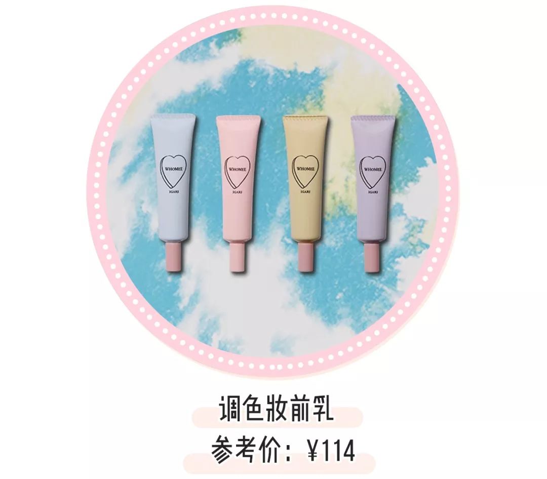 日韩彩妆正品店铺推荐图片高清,日韩新款彩妆平价礼盒推荐