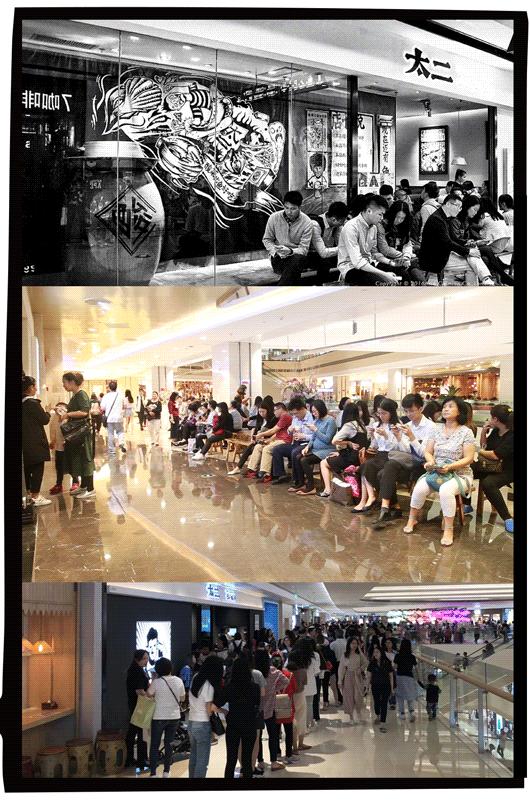 来福士鱼哪家好吃,杭州来福士美食哪家店最好吃