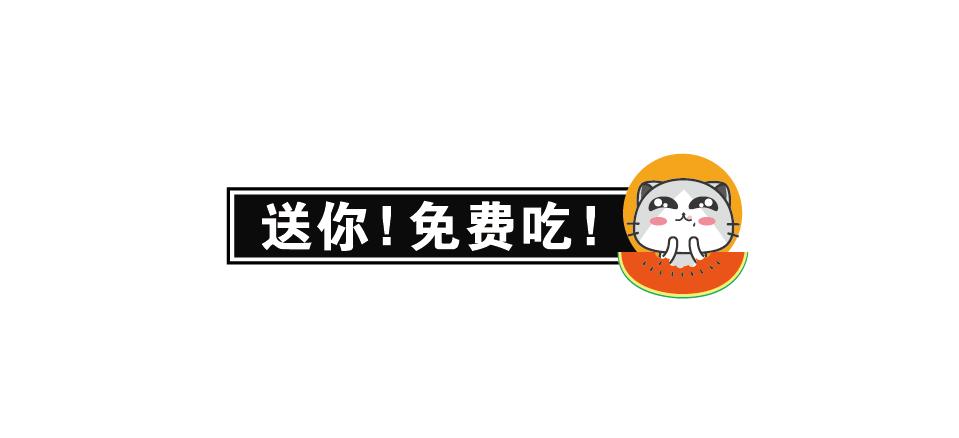「上百篇19年年度合集」压缩放送中…不点开的人都胖了