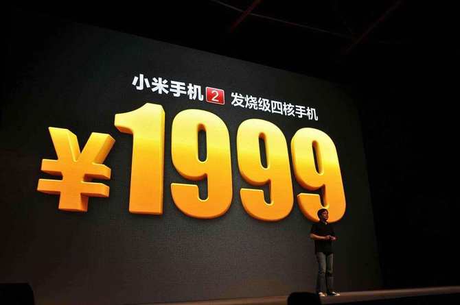 redmik20评测,redmik20顶配