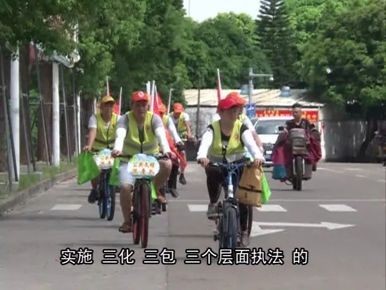 《问政沙溪》：“三个三”工程促市场文明新貌