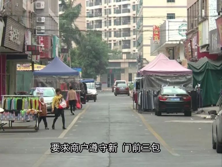 《问政沙溪》：“三个三”工程促市场文明新貌