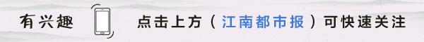 就在明天！江西37万名考生注意！这事儿希望你提前知道
