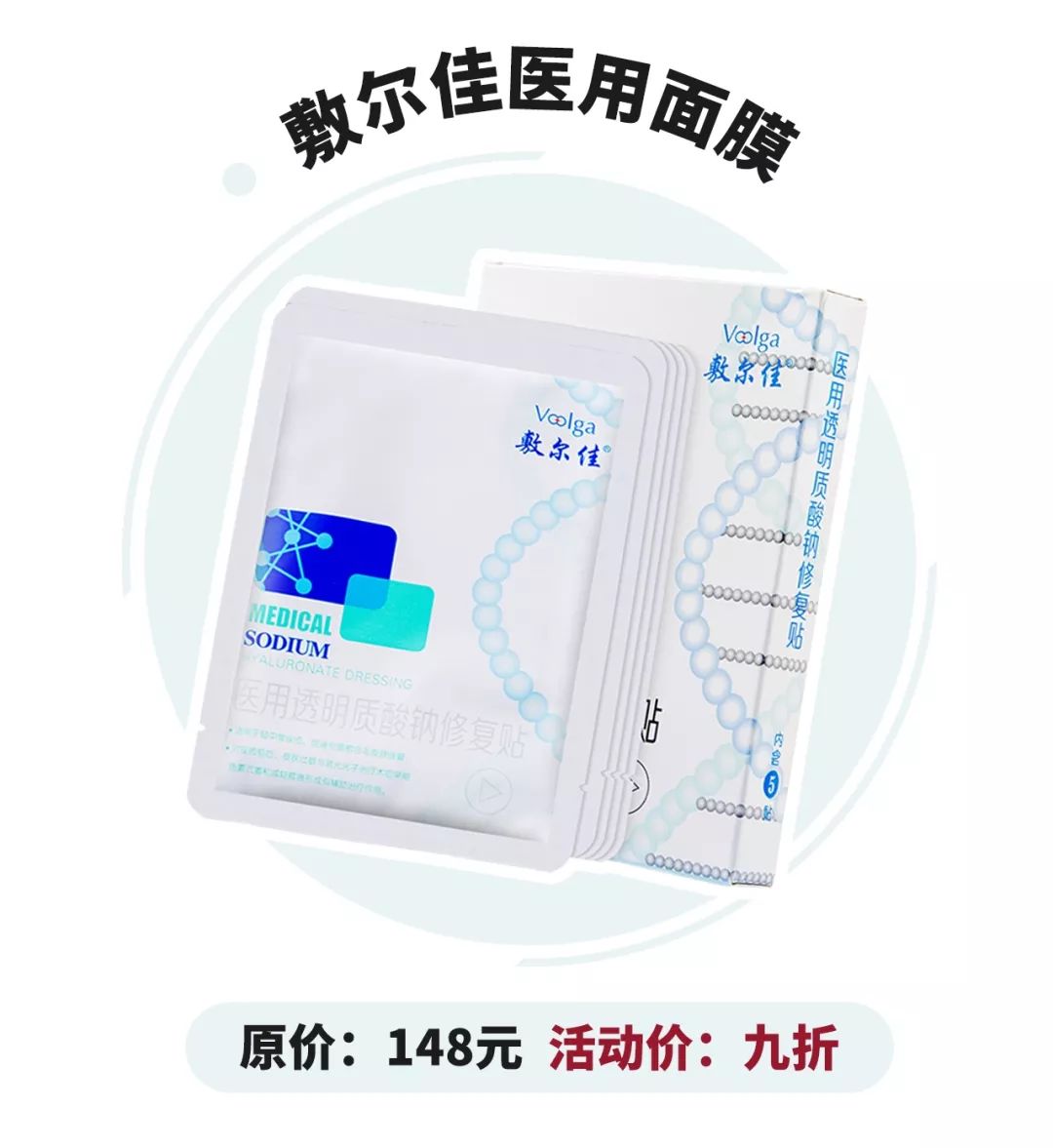 双11攻略必买清单衣服,双11购物必买攻略