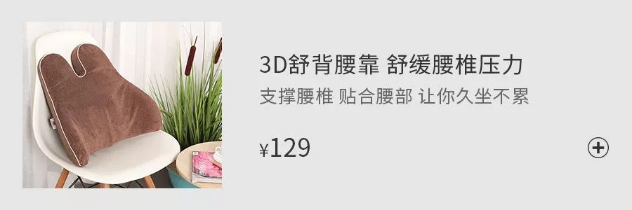 新西兰深度睡眠喷雾,新西兰深睡眠喷雾