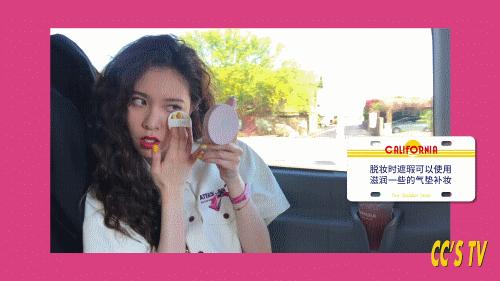 防水防汗防晒防脱妆的气垫,防汗防水不脱妆持久气垫