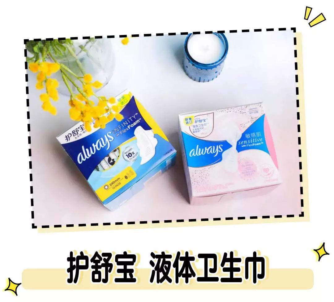 新年礼物送女友清单,新年礼物清单送女友