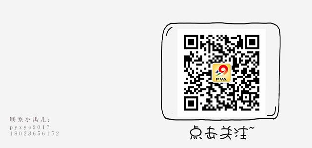 广州帝王蟹去哪买,番禺帝王蟹