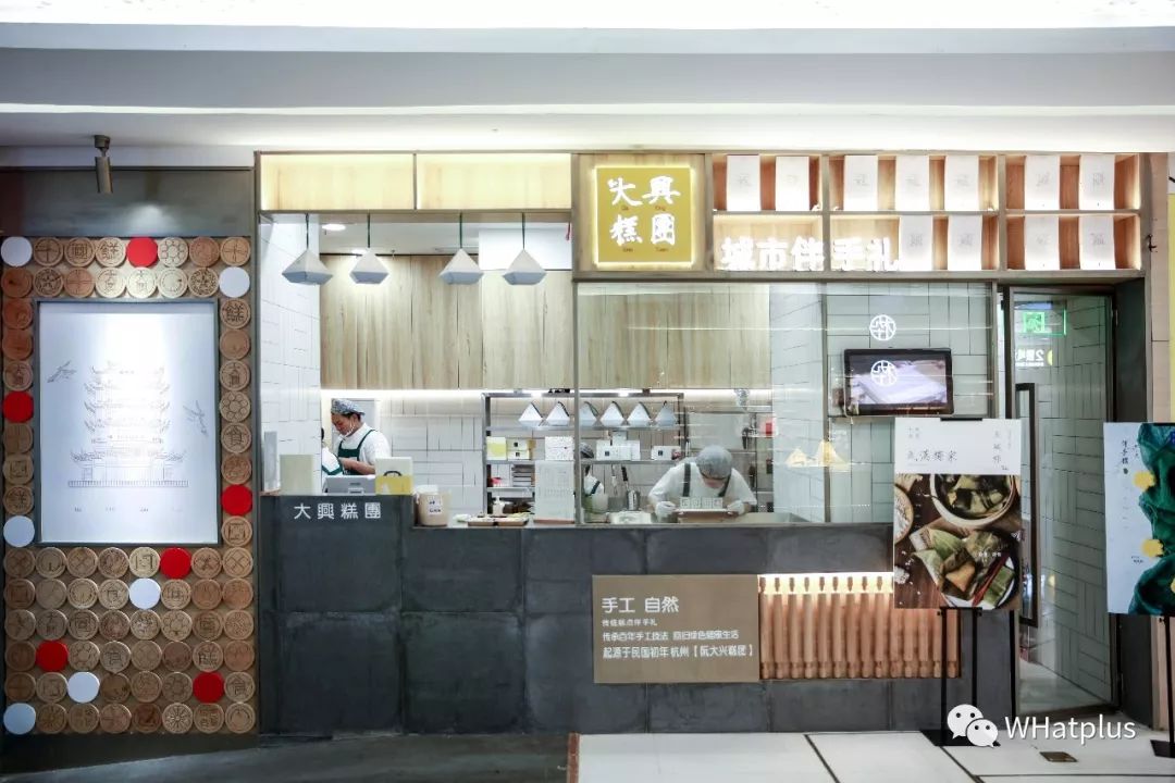 苏州甜粽端午福利哪家好,端午餐饮福利