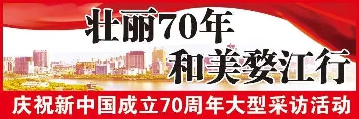 义乌鸡毛换糖小商品,从鸡毛换糖到世界超市