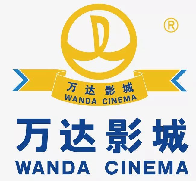 铜陵万达端午攻略,端午节铜陵万达广场