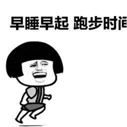 让全民动起来健身,让全民健康动起来