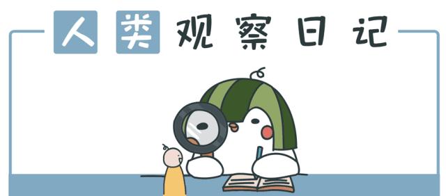 80和90后的代沟图片,80后和90后的代沟聊天记录