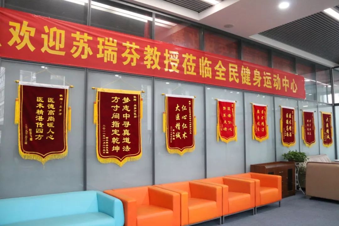 6.8折Get夏日好身材！就在临沂这家1.6万平方米的运动中心！一起燃烧卡路里，我jio得ok