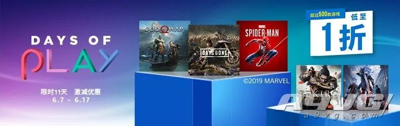 ps商店港服特惠10月,港服PS商店圣诞特卖开启