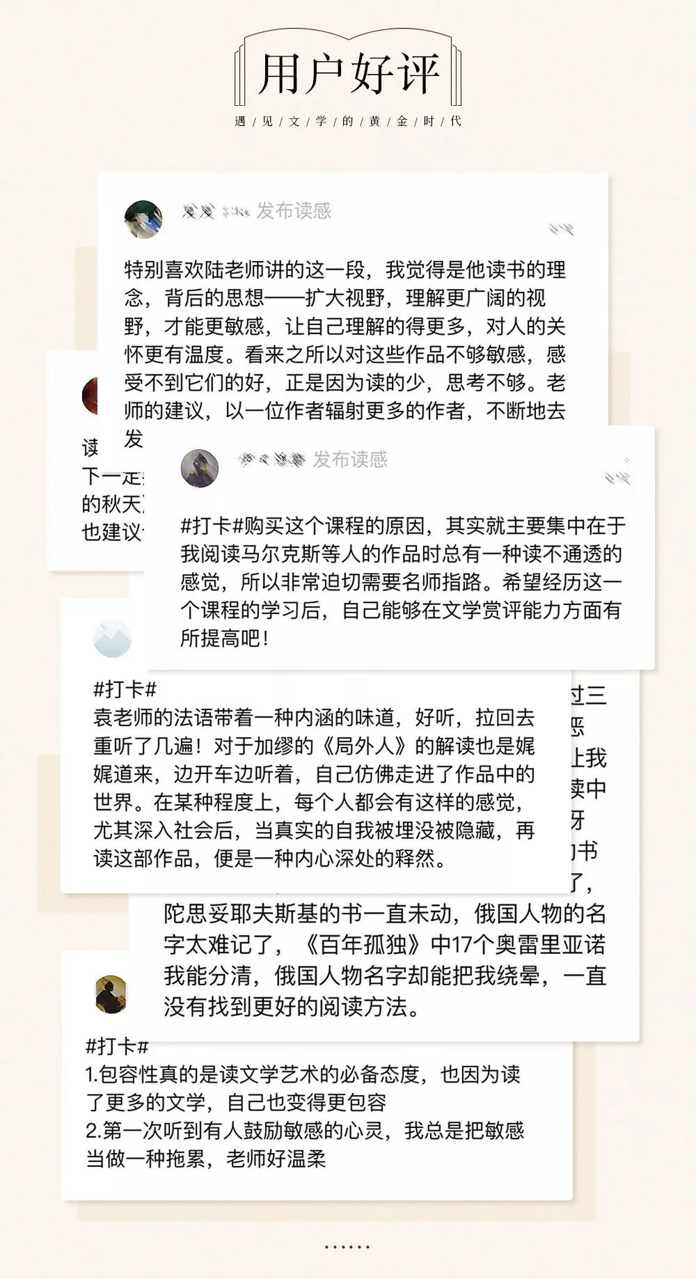 经典名著必读书目推荐,12本必读名著推荐
