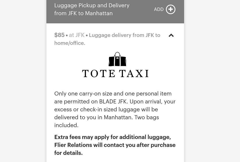 直升机接送机服务,直升机接送服务