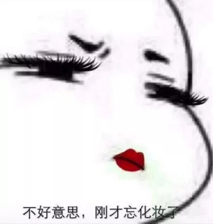 看好你的男朋友！温哥华超多伪素颜心机女！烈日下不脱妆还越变越美