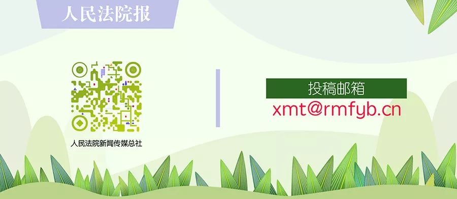 两高关于非法经营的司法解释最新,两高发布涉税犯罪司法解释文件