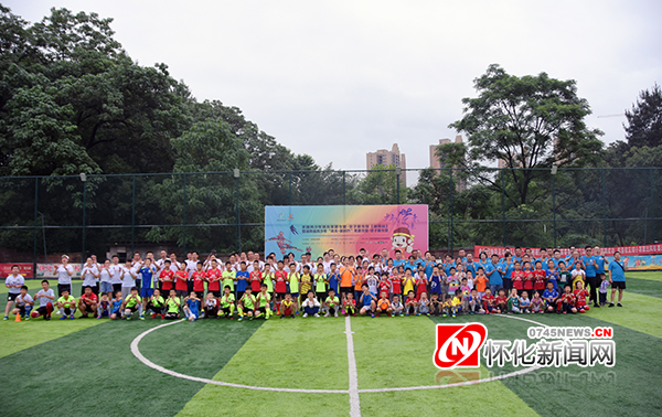 亲子体育受热捧怀化市举办亲子夏令营