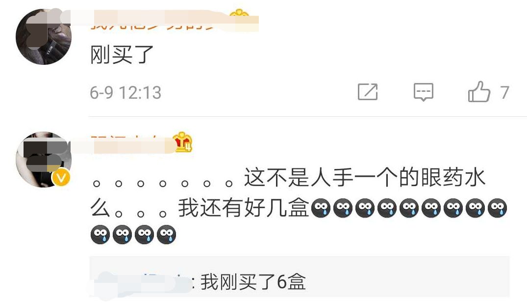 紧急提醒别被骗,紧急预警禁用信息