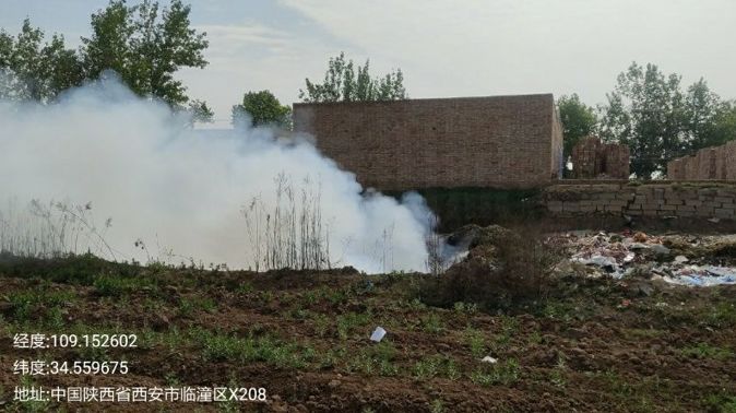 曝光台：河北石家庄、保定、唐山、沧州，山西太原、晋城、晋中、运城，陕西西安企业（单位）存环境问题