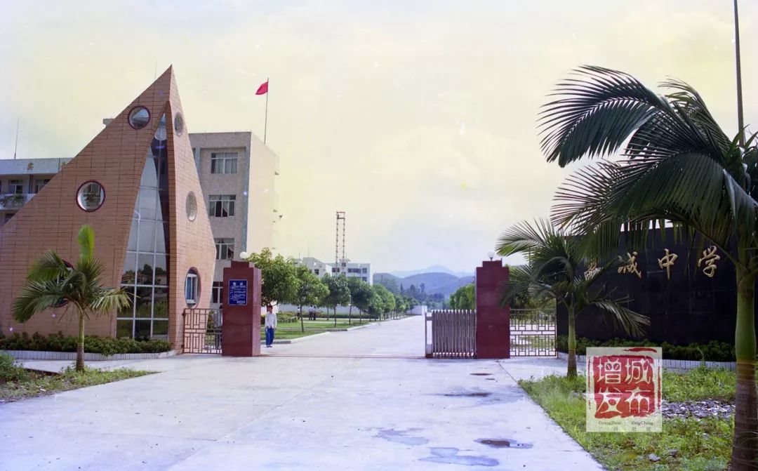 满满的回忆!一组珍贵老照片,带你见证增城变迁!