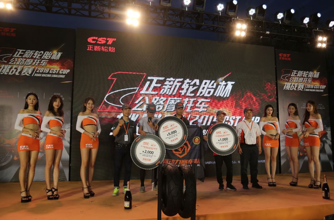 摩托车正新哪款轮胎最好用,正新摩托车全地形拉力胎测评