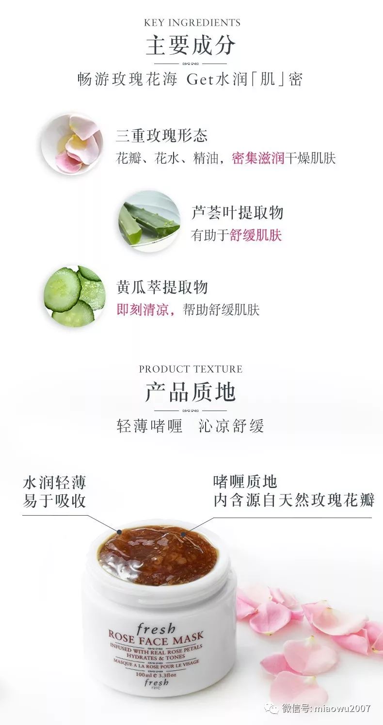 一定不要乱用面膜,奉劝大家真的别乱花钱再乱用面膜