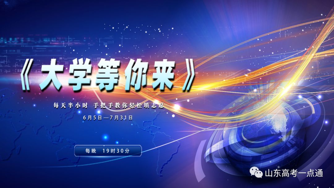 公费师范生委培师范生有什么区别,公费师范与委培师范的区别