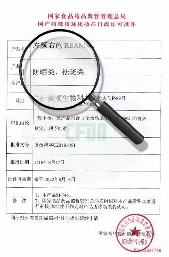 晒一天太阳就黑了怎样变白,暴晒一天晒黑了