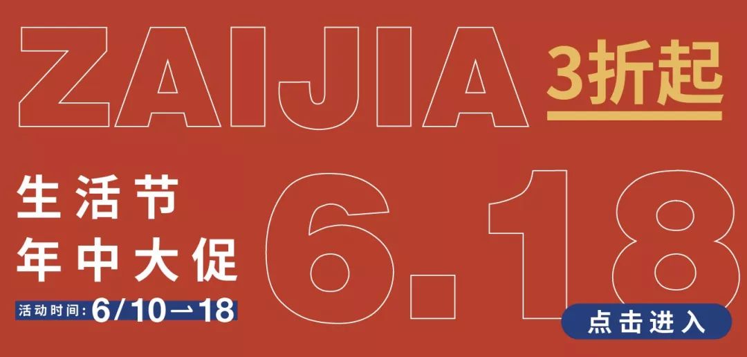 夏天出门穿衣服忘记穿裤子了,夏天到了穿毛裤