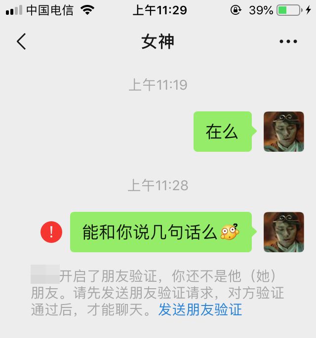 迷失了自我如何找回,如何能找回失去的自我