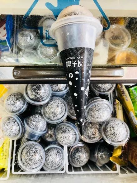 紧急提醒！多款日本网红眼药水国外被禁售，你可能正在用