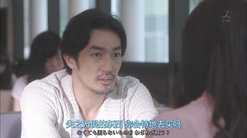 5万人怒打五星的年度爆款,冲女主颜值,我也必须安利