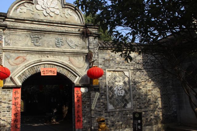 寻龙山团购,寻龙谷19.9门票购买