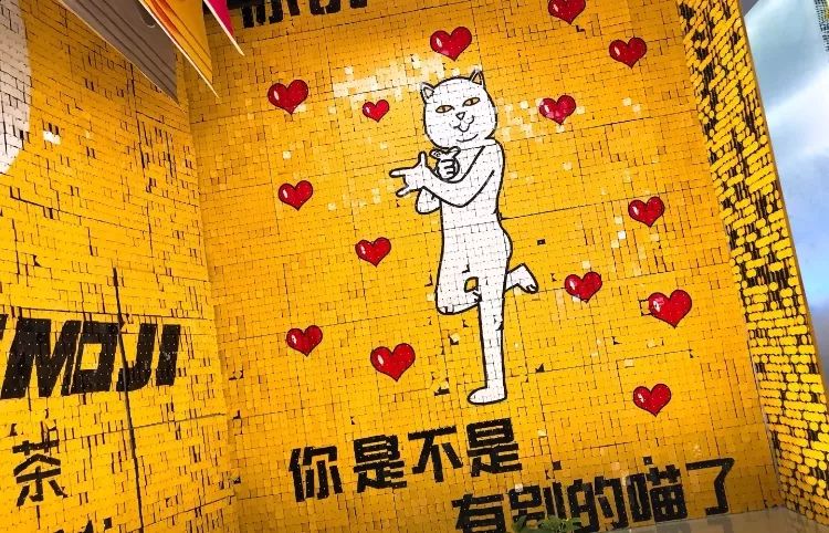 魔都十大高逼格餐厅,魔都首家柯南主题餐厅