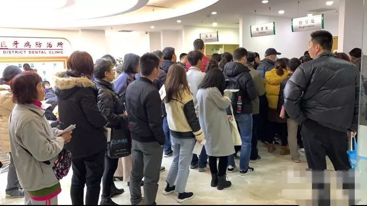 闵行牙防所评价如何,闵行区牙防所种牙好吗