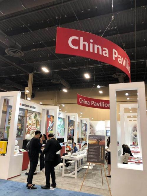 大ip怎么授权,大ip授权小ip教程