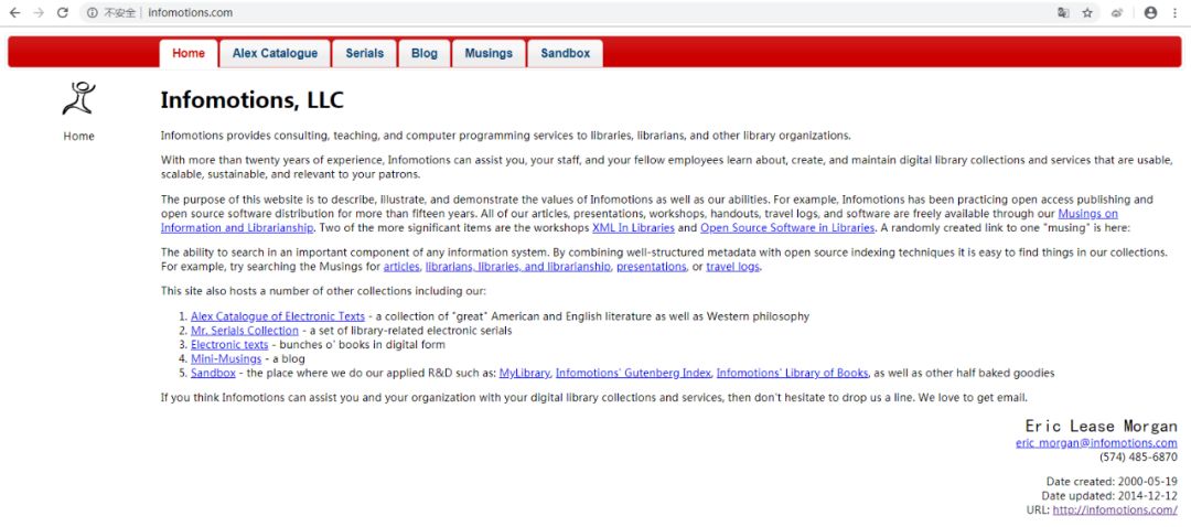 全球数字图书馆资源大全,中文在线数字图书馆