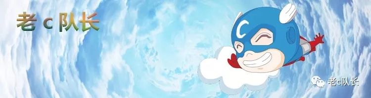 老c队长 | 人民币汇率破7,贬值跟你有关系吗?