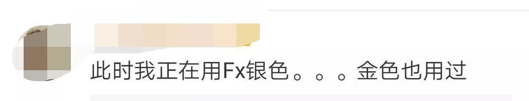 日本网红眼药水辟谣,这几款日本网红眼药水被国外禁售